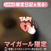 ヒメ日記 2025/05/18 12:16 投稿 瀬名くるみ ABC 岩手ソープ