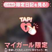 ヒメ日記 2025/06/09 22:31 投稿 瀬名くるみ ABC 岩手ソープ