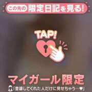 ヒメ日記 2025/06/11 22:16 投稿 瀬名くるみ ABC 岩手ソープ