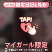 ヒメ日記 2025/06/15 11:31 投稿 瀬名くるみ ABC 岩手ソープ