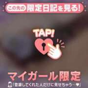 ヒメ日記 2025/06/16 22:31 投稿 瀬名くるみ ABC 岩手ソープ