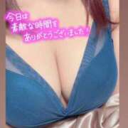 ヒメ日記 2025/06/19 15:16 投稿 瀬名くるみ ABC 岩手ソープ