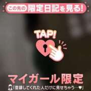 ヒメ日記 2025/06/25 11:31 投稿 瀬名くるみ ABC 岩手ソープ