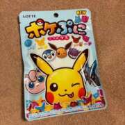 ヒメ日記 2025/06/27 15:31 投稿 瀬名くるみ ABC 岩手ソープ