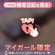 ヒメ日記 2025/07/04 22:01 投稿 瀬名くるみ ABC 岩手ソープ