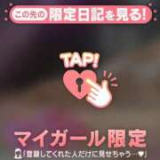 ヒメ日記 2025/07/12 21:46 投稿 瀬名くるみ ABC 岩手ソープ