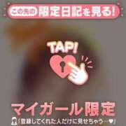 ヒメ日記 2025/07/12 23:01 投稿 瀬名くるみ ABC 岩手ソープ