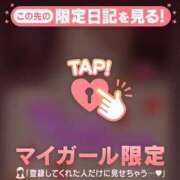 ヒメ日記 2025/07/16 00:31 投稿 瀬名くるみ ABC 岩手ソープ