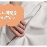 ヒメ日記 2025/07/17 23:46 投稿 瀬名くるみ ABC 岩手ソープ