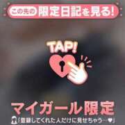 ヒメ日記 2025/07/30 18:01 投稿 瀬名くるみ ABC 岩手ソープ