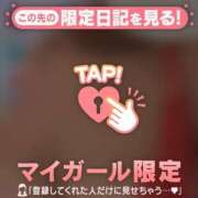 ヒメ日記 2025/07/31 09:01 投稿 瀬名くるみ ABC 岩手ソープ