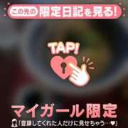 ヒメ日記 2025/08/02 19:01 投稿 瀬名くるみ ABC 岩手ソープ