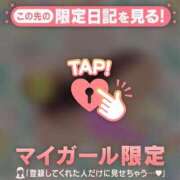 ヒメ日記 2025/08/12 22:46 投稿 瀬名くるみ ABC 岩手ソープ