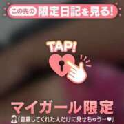 ヒメ日記 2025/08/21 11:16 投稿 瀬名くるみ ABC 岩手ソープ