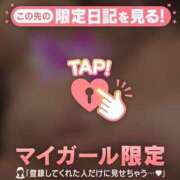 ヒメ日記 2025/08/31 22:01 投稿 瀬名くるみ ABC 岩手ソープ