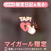 ヒメ日記 2025/09/01 21:16 投稿 瀬名くるみ ABC 岩手ソープ