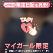 ヒメ日記 2025/09/10 21:31 投稿 瀬名くるみ ABC 岩手ソープ