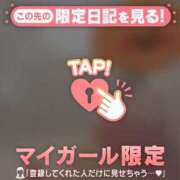 ヒメ日記 2025/09/11 09:01 投稿 瀬名くるみ ABC 岩手ソープ