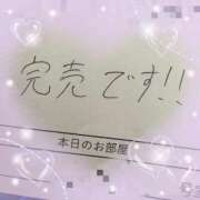 ヒメ日記 2025/09/19 08:46 投稿 瀬名くるみ ABC 岩手ソープ