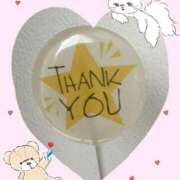 ヒメ日記 2025/09/19 16:16 投稿 瀬名くるみ ABC 岩手ソープ