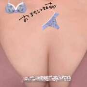 ヒメ日記 2025/09/23 21:46 投稿 瀬名くるみ ABC 岩手ソープ