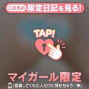 ヒメ日記 2025/09/24 22:46 投稿 瀬名くるみ ABC 岩手ソープ