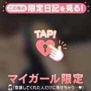 ヒメ日記 2025/09/29 09:01 投稿 瀬名くるみ ABC 岩手ソープ