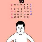 ヒメ日記 2025/10/01 21:46 投稿 瀬名くるみ ABC 岩手ソープ