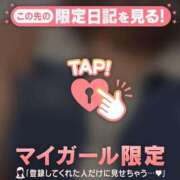 ヒメ日記 2025/10/04 23:46 投稿 瀬名くるみ ABC 岩手ソープ