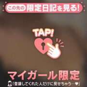 ヒメ日記 2025/10/06 22:16 投稿 瀬名くるみ ABC 岩手ソープ