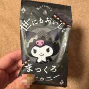 ヒメ日記 2025/10/09 15:16 投稿 瀬名くるみ ABC 岩手ソープ