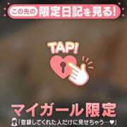 ヒメ日記 2025/10/23 09:01 投稿 瀬名くるみ ABC 岩手ソープ