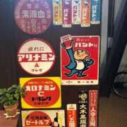 ヒメ日記 2025/11/04 15:01 投稿 瀬名くるみ ABC 岩手ソープ