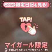 瀬名くるみ ?? ABC 岩手ソープ