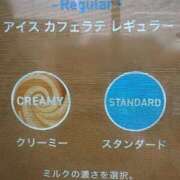 瀬名くるみ 明日出勤します? ABC 岩手ソープ