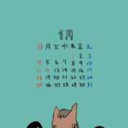 ヒメ日記 2026/01/04 11:01 投稿 瀬名くるみ ABC 岩手ソープ