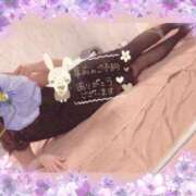 ヒメ日記 2026/01/08 21:01 投稿 瀬名くるみ ABC 岩手ソープ