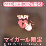 ヒメ日記 2026/02/05 23:16 投稿 瀬名くるみ ABC 岩手ソープ