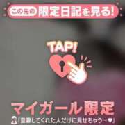 ヒメ日記 2026/02/16 21:31 投稿 瀬名くるみ ABC 岩手ソープ