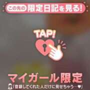 ヒメ日記 2026/02/18 00:46 投稿 瀬名くるみ ABC 岩手ソープ