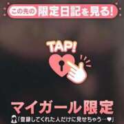 ヒメ日記 2026/02/18 12:01 投稿 瀬名くるみ ABC 岩手ソープ