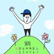 ヒメ日記 2026/03/01 21:31 投稿 瀬名くるみ ABC 岩手ソープ