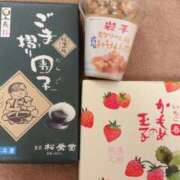 ヒメ日記 2026/03/05 15:01 投稿 瀬名くるみ ABC 岩手ソープ