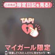 ヒメ日記 2026/03/06 11:16 投稿 瀬名くるみ ABC 岩手ソープ