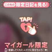 ヒメ日記 2026/03/28 13:31 投稿 瀬名くるみ ABC 岩手ソープ