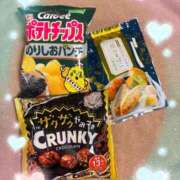 ヒメ日記 2026/04/14 13:46 投稿 瀬名くるみ ABC 岩手ソープ