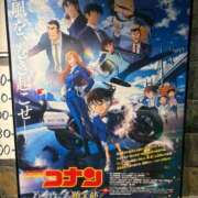 ヒメ日記 2026/04/20 10:31 投稿 瀬名くるみ ABC 岩手ソープ