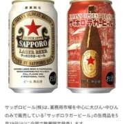瀬名くるみ 私の好きな?と明日〜? ABC 岩手ソープ