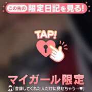 ヒメ日記 2026/07/05 21:16 投稿 瀬名くるみ ABC 岩手ソープ
