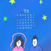 ヒメ日記 2026/07/06 07:46 投稿 瀬名くるみ ABC 岩手ソープ